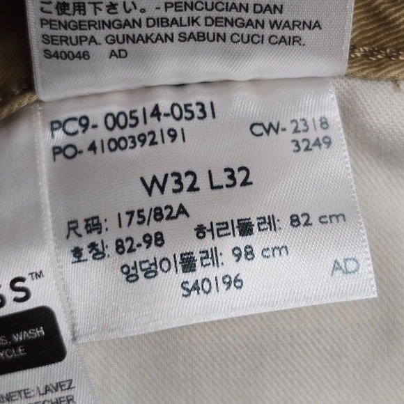 Levis 514 Pants Mens 32x32 Brown Regular Straight Mid Rise Twill Skater Preppy - Picture 6 of 14